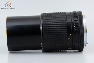 Used: PENTAX SMC 67 200mm f/4