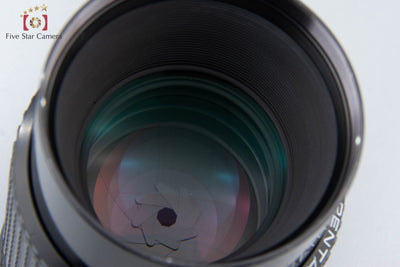 Used: PENTAX SMC 67 200mm f/4