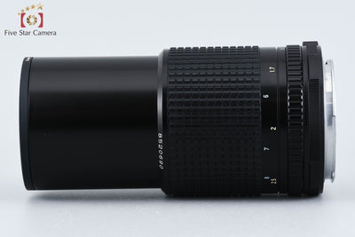 【中古】PENTAX ペンタックス SMC 67 200mm f/4