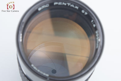 【中古】PENTAX ペンタックス SMC 67 300mm f/4