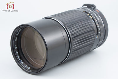 【中古】PENTAX ペンタックス SMC 67 300mm f/4