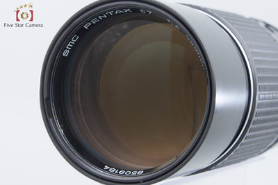 【中古】PENTAX ペンタックス SMC 67 300mm f/4