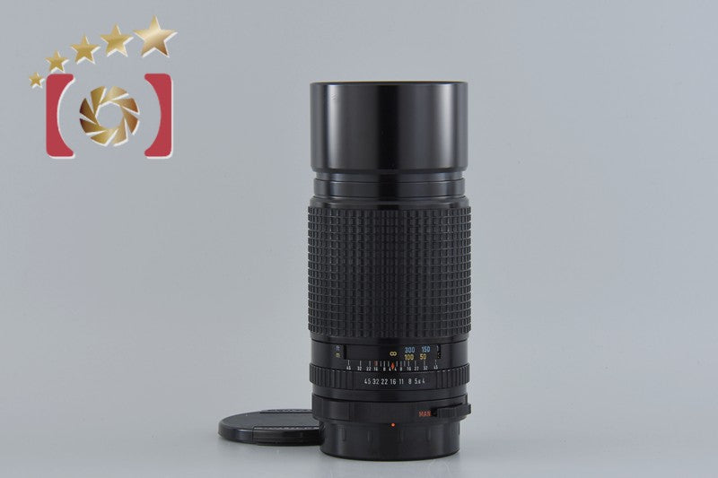 【中古】PENTAX ペンタックス SMC 67 300mm f/4