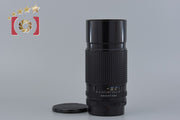 [Used] PENTAX Pentax SMC 67 300mm f/4