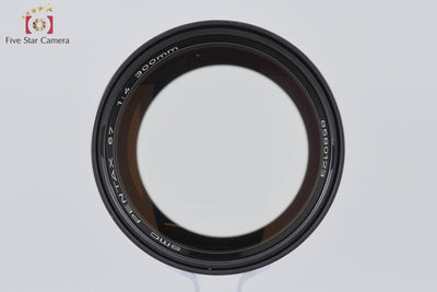 [Used] PENTAX SMC 67 300mm f/4