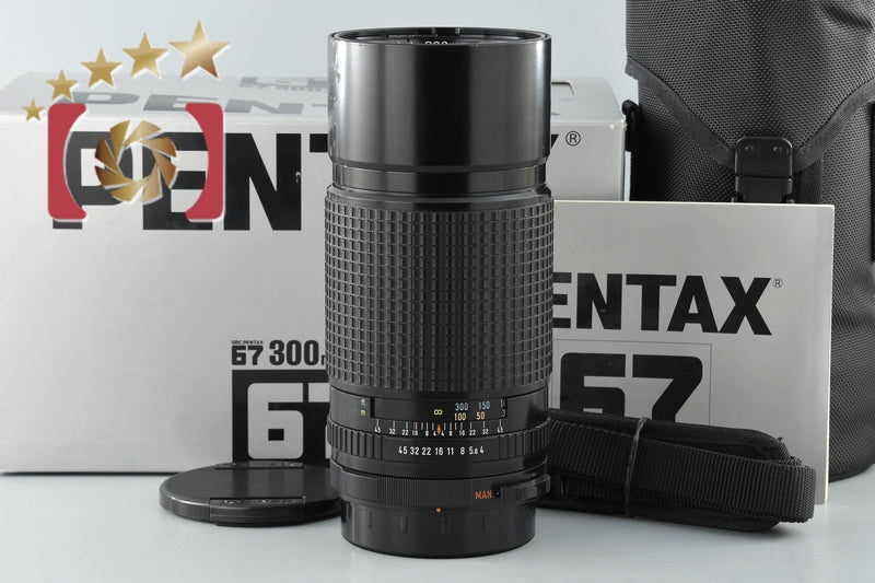 買いたい – ページ358 – Five Star Camera | ファイブスターカメラ