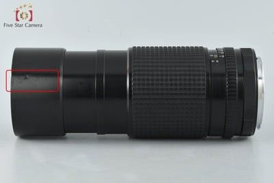 【中古】PENTAX ペンタックス SMC 67 300mm f/4 元箱付き