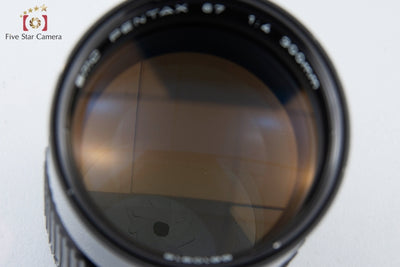 【中古】PENTAX ペンタックス SMC 67 300mm f/4