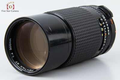 【中古】PENTAX ペンタックス SMC 67 300mm f/4