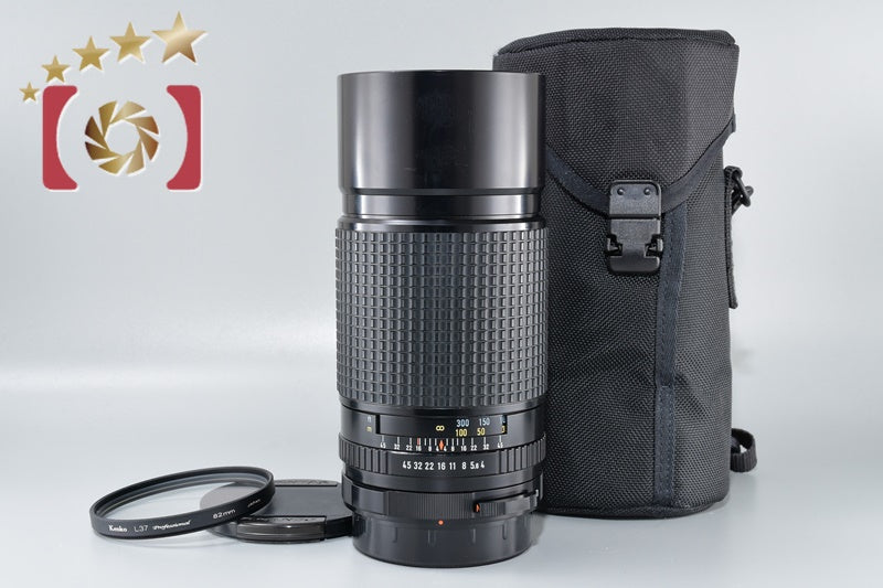 PENTAX ペンタックス SMC 67 300mm f/4