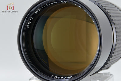 PENTAX ペンタックス SMC 67 300mm f/4
