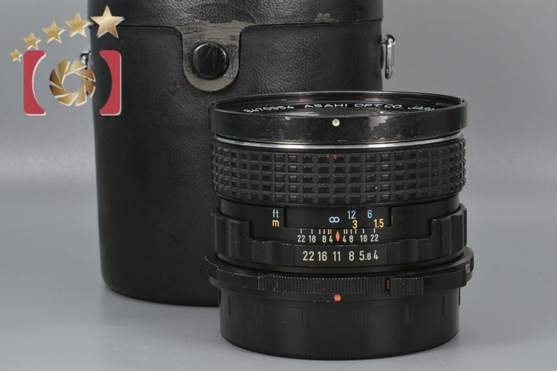 PENTAX ペンタックス SMC 6x7 45mm f/4