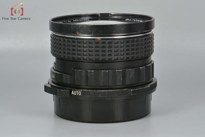 PENTAX ペンタックス SMC 6x7 45mm f/4