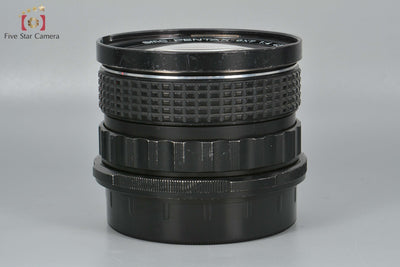 PENTAX ペンタックス SMC 6x7 45mm f/4