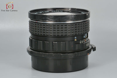 PENTAX ペンタックス SMC 6x7 45mm f/4
