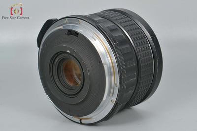 PENTAX ペンタックス SMC 6x7 45mm f/4