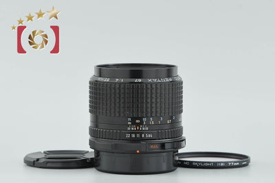 【中古】PENTAX ペンタックス SMC 67 55mm f/4 2025.10月 オーバーホール済み