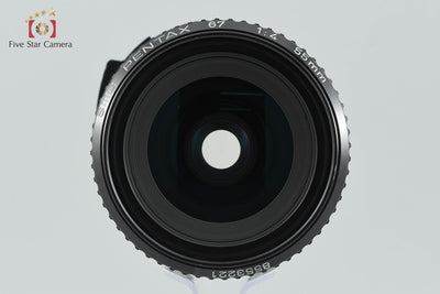 【中古】PENTAX ペンタックス SMC 67 55mm f/4 2025.10月 オーバーホール済み