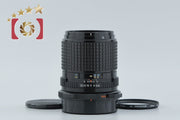 【中古】PENTAX ペンタックス SMC 67 MACRO 135mm f/4