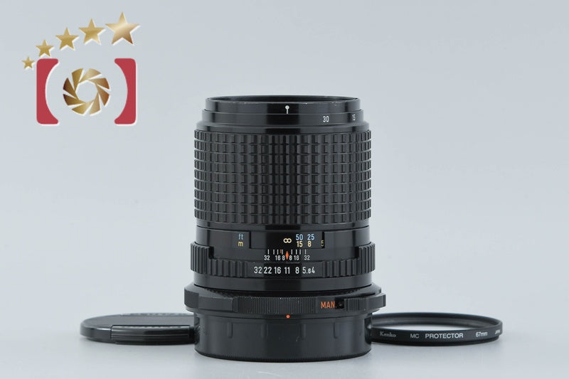 【中古】PENTAX ペンタックス SMC 67 MACRO 135mm f/4