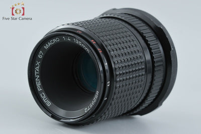 【中古】PENTAX ペンタックス SMC 67 MACRO 135mm f/4