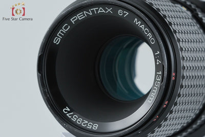 【中古】PENTAX ペンタックス SMC 67 MACRO 135mm f/4