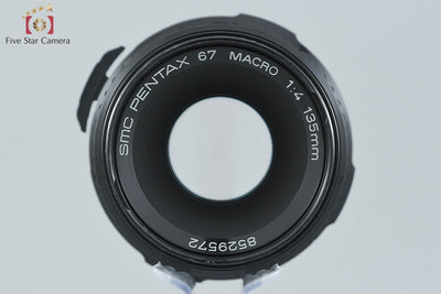 【中古】PENTAX ペンタックス SMC 67 MACRO 135mm f/4