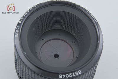 【中古】PENTAX ペンタックス SMC 67 SOFT 120mm f/3.5
