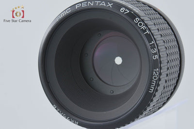 【中古】PENTAX ペンタックス SMC 67 SOFT 120mm f/3.5