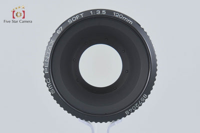 【中古】PENTAX ペンタックス SMC 67 SOFT 120mm f/3.5
