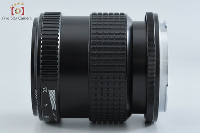 【中古】PENTAX ペンタックス SMC 67 SOFT 120mm f/3.5