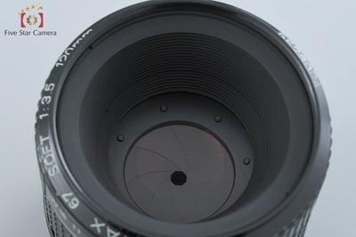 【中古】PENTAX ペンタックス SMC 67 SOFT 120mm f/3.5