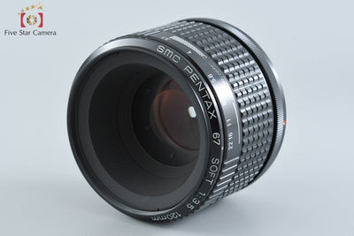 【中古】PENTAX ペンタックス SMC 67 SOFT 120mm f/3.5