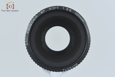 【中古】PENTAX ペンタックス SMC 67 SOFT 120mm f/3.5