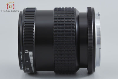 【中古】PENTAX ペンタックス SMC 67 SOFT 120mm f/3.5