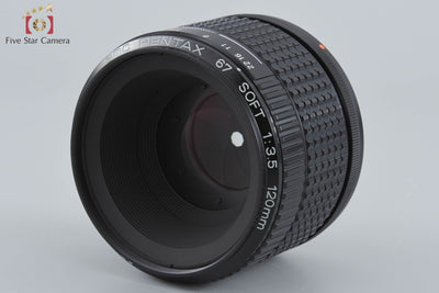 【中古】PENTAX ペンタックス SMC 67 SOFT 120mm f/3.5