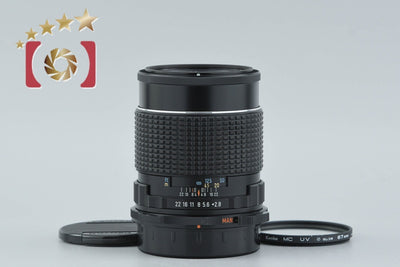 【中古】PENTAX ペンタックス SMC 6x7 165mm f/2.8