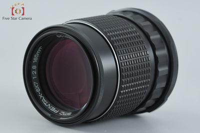 【中古】PENTAX ペンタックス SMC 6x7 165mm f/2.8