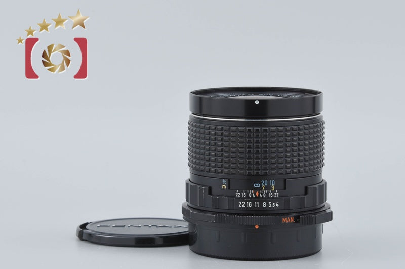 【中古】PENTAX ペンタックス SMC 6x7 55mm f/4