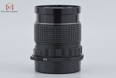 【中古】PENTAX ペンタックス SMC 6x7 55mm f/4