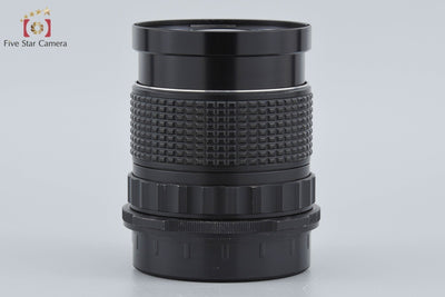 【中古】PENTAX ペンタックス SMC 6x7 55mm f/4