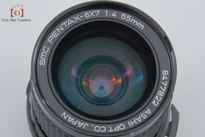 【中古】PENTAX ペンタックス SMC 6x7 55mm f/4