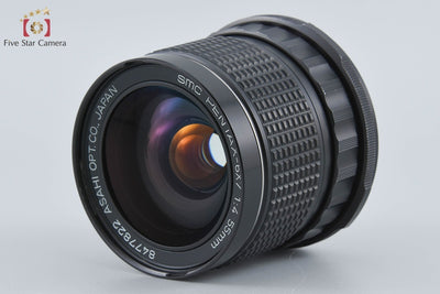 【中古】PENTAX ペンタックス SMC 6x7 55mm f/4