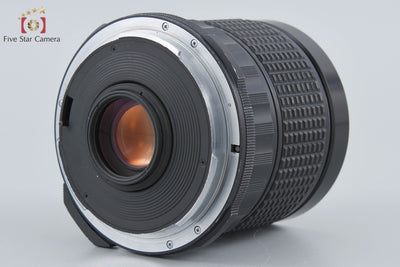 【中古】PENTAX ペンタックス SMC 6x7 55mm f/4