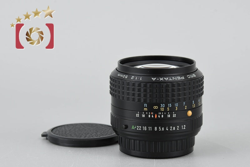 【中古】PENTAX ペンタックス SMC A 50mm f/1.2
