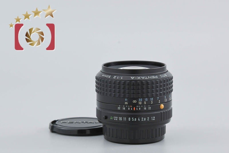 【中古】PENTAX ペンタックス SMC A 50mm f/1.2