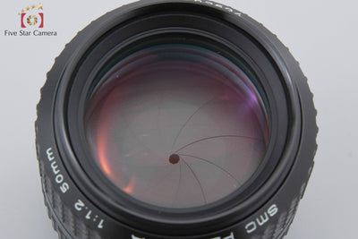 【中古】PENTAX ペンタックス SMC A 50mm f/1.2