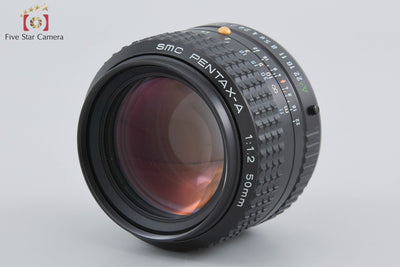 【中古】PENTAX ペンタックス SMC A 50mm f/1.2