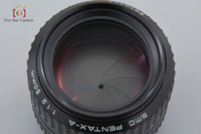 【中古】PENTAX ペンタックス SMC A 50mm f/1.2