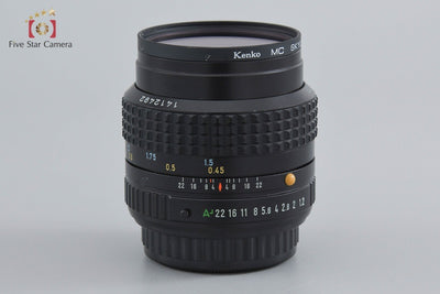 【中古】PENTAX ペンタックス SMC A 50mm f/1.2